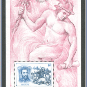 Dominica  |  Mi Block 337