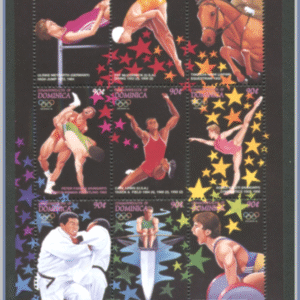 Dominica  |  Mi 2153-2161