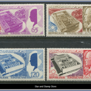 Tunisien | Mi 675-678