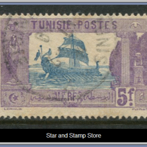 Tunisien  |  Mi 43