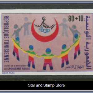 Tunisien  |  Mi 1021