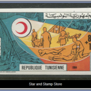 Tunisien  |  Mi 1076