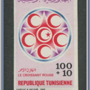 Tunisien  |  Mi 1090