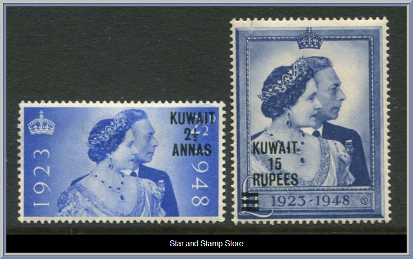Kuwait | SG 74-75