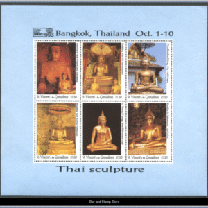 St Vincent & The Grenadines  |  Mi 2581-2586