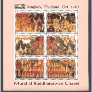 St Vincent & The Grenadines  |  Mi 2587-2592