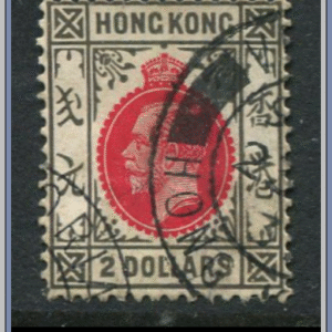 Hong Kong  |  SG 130
