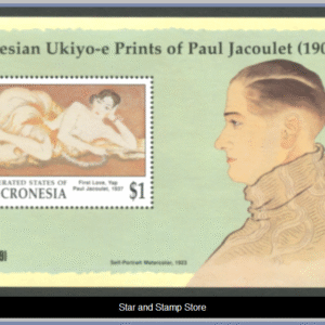 Mikronesien  |  Mi Block 10