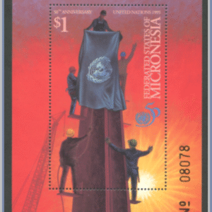 Mikronesien  |  Mi Block 15