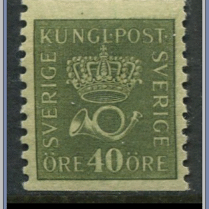 Sverige  |  Facit 158 b