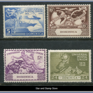 Dominica  |  SG 114-117