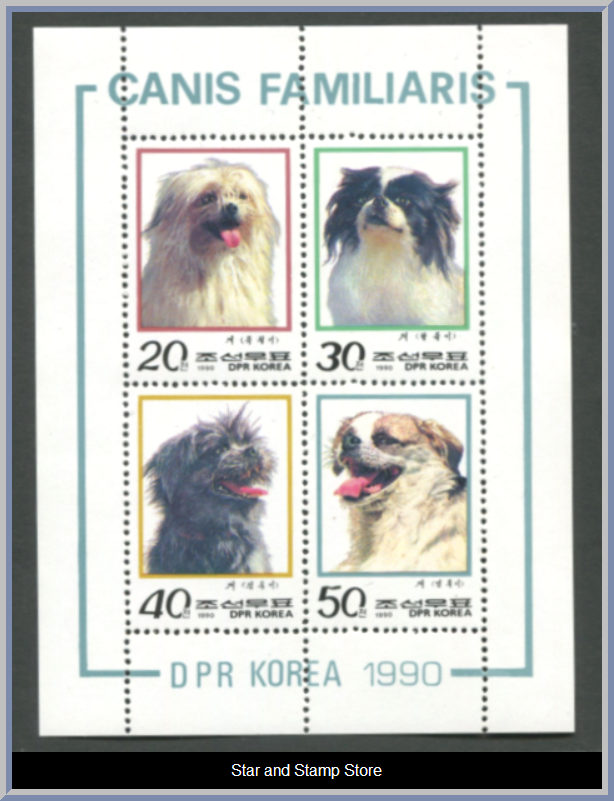 Nordkorea | Mi 3078-3081