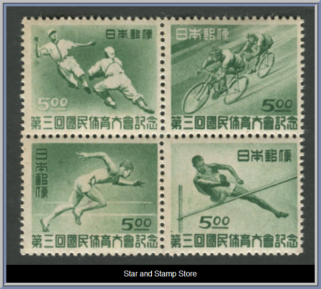 Japan | Mi 423-426