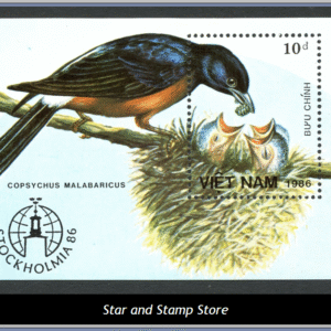 Vietnam  |  Mi Block 47