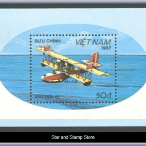 Vietnam  |  Mi Block 57