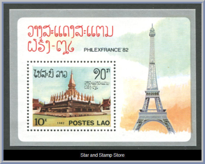 Laos | Mi Block 90