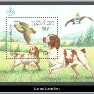 Laos  |  Mi Block 113