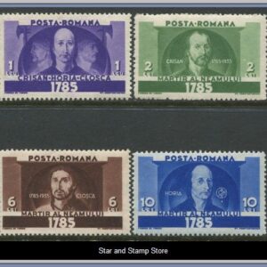 Rumänien  |  Mi 480-483