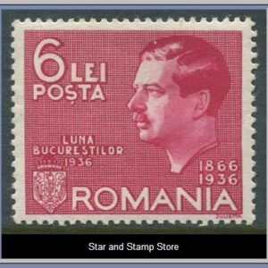 Rumänien  |  Mi 508