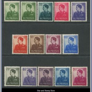 Rumänien  |  Mi 666-679