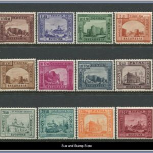 Rumänien  |  Mi 718-733