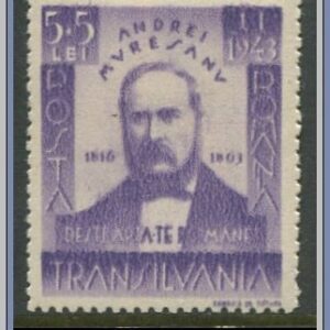Rumänien  |  Mi 755