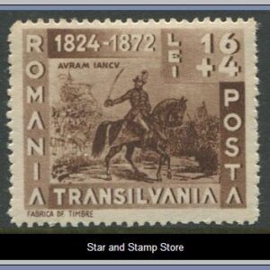 Rumänien  |  Mi 756