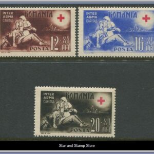 Rumänien  |  Mi 757-759 A