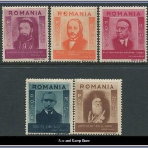 Rumänien  |  Mi 777-781