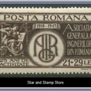 Rumänien  |  Mi 790