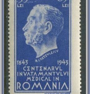 Rumänien  |  Mi 791