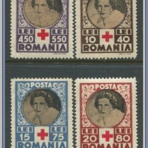 Rumänien  |  Mi 827-830