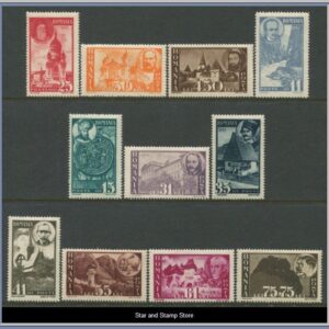 Rumänien  |  Mi 836-846