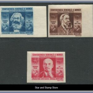 Rumänien  |  Mi 864-866