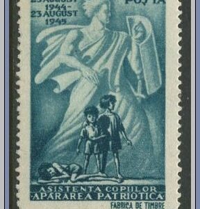 Rumänien  |  Mi 897