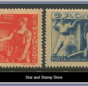 Rumänien  |  Mi 898-899