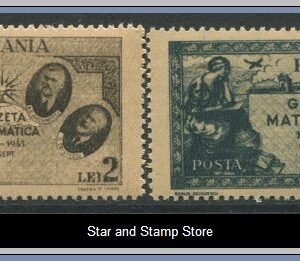 Rumänien  |  Mi 900-901