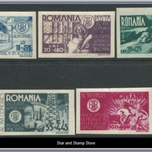 Rumänien  |  Mi 908-912