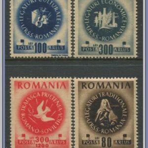 Rumänien  |  Mi 1008-1011 A