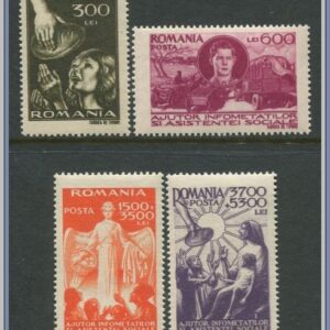 Rumänien  |  Mi 1019-1022