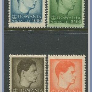 Rumänien | Mi 1033-1035