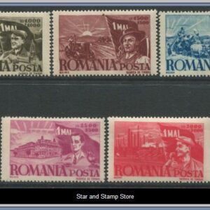Rumänien | Mi 1057-1061