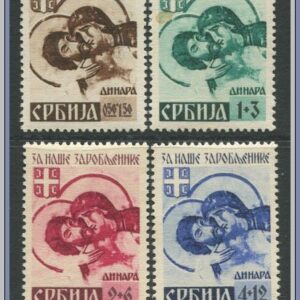 Serbien  |  Mi 62-65 A
