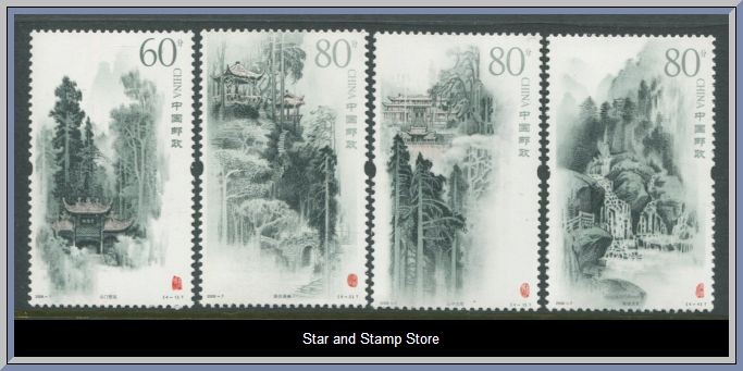 Folkrepubliken China | Mi 3742-3745