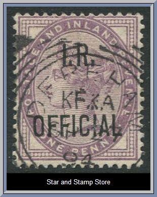 England | SG O 3