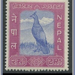 Nepal  |  Mi 127