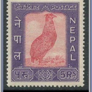 Nepal  |  Mi 128