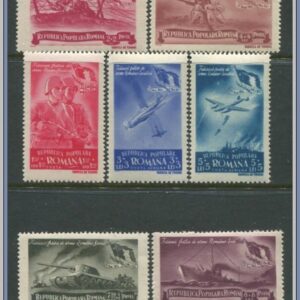 Rumänien | Mi 1125-1131