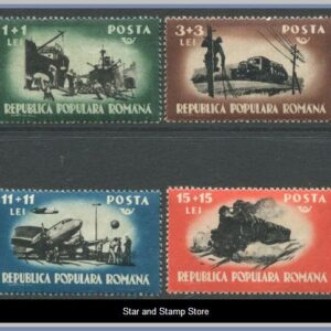 Rumänien  |  Mi 1165-1168