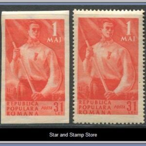 Rumänien | Mi 1208-1209